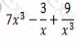 Question # 2